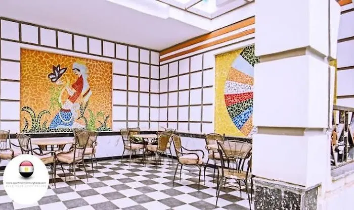 Sheraton Plaza Retreat شقة الغردقة
